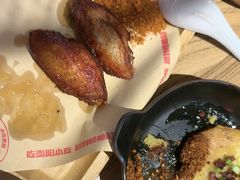 -怪噜范·老贵阳街头名小吃(鸿通城店)