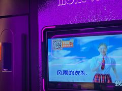 -星聚会KTV(中关村领展购物广场店)