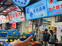 -船奇蒸汽海鲜·闽菜(八市海鲜总店)