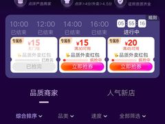 -正大乐影城(洛阳店)