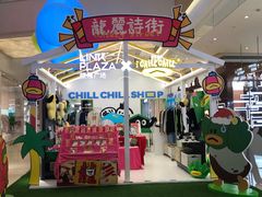 -天河领展广场