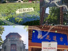 -莲池书院博物馆