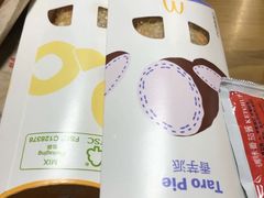 -麦当劳(龙阳路店)