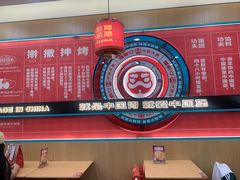 -塔斯汀中国汉堡(夏良地铁口店)