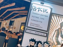 -太二酸菜鱼(沈阳万象城店)