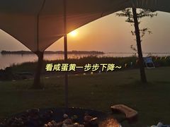 -苏州湾体育公园