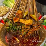 回重庆的第一顿串串‼️千层毛肚巨好吃