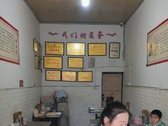 -渔桥李记奶汤面(东街店)