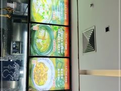 -大鸽饭(岗顶店)