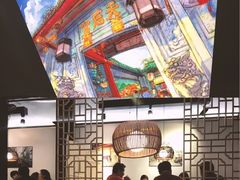 -大洋家·精品潮汕菜·生腌砂锅粥(天河东路店)