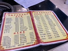 -草墩罗非鱼庄•野生菌•腊排骨(七星街上段店)