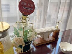 -鹿鸣春饭店(总店)