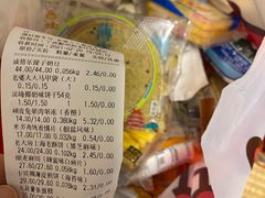 -老婆大人