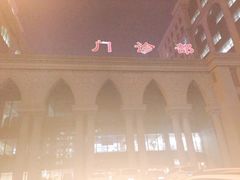 -哈尔滨医科大学附属第四医院(南岗院区)