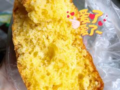 玉米饼-清真·西北人家风味馆(中山中路店)