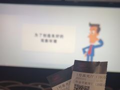 -全美影院(太原N1店)