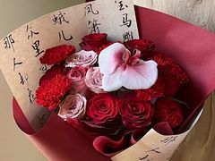 -亭亭鲜花店(中山北路店)