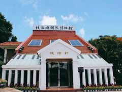 -鼓浪屿钢琴博物馆