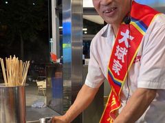 -大斌家串串火锅(德思勤店)
