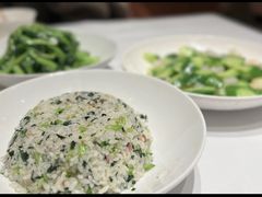 -老吉士(环贸iapm店)