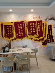 -女王智慧母婴健康护理·产后恢复中心