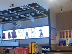 -江渔儿酸菜鱼(奥园广场金发购物中心店)