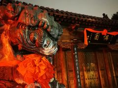 -青州古城