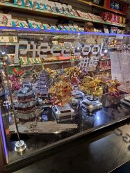 -Hamleys哈姆雷斯(东方福来德店)