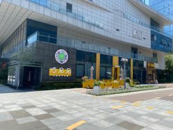 -泛尼尼儿童乐园(文化广场店)