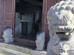 -王家大院
