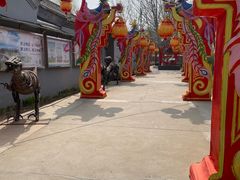 -河北村民俗体验园