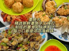 -小海豚•老字号海鲜餐厅(天涯店)