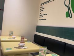 -米仓食堂(凯德广场店)