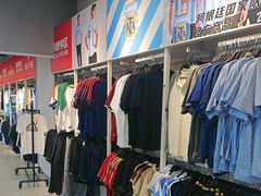 -BIGOFFS 超级折扣(仁恒伊势丹店)