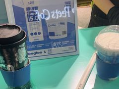 -gleeglee乐溢亦茶(合生汇店)