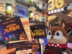 -松雷商业(南岗店)