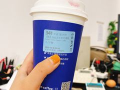 -瑞幸咖啡(江苏国家数字出版基地店)