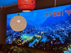 -贵州牛霸一方·苗侗酸汤鱼(白云三元里店)