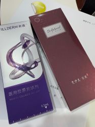 -苏亚医美·高端注射明星整形机构