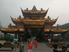 -崇州市街子古镇