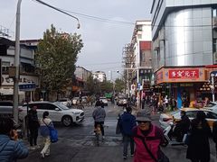 -曹祥泰(解放路店)