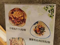 -红沃鳗鱼黑牛烤肉店(不老街店)