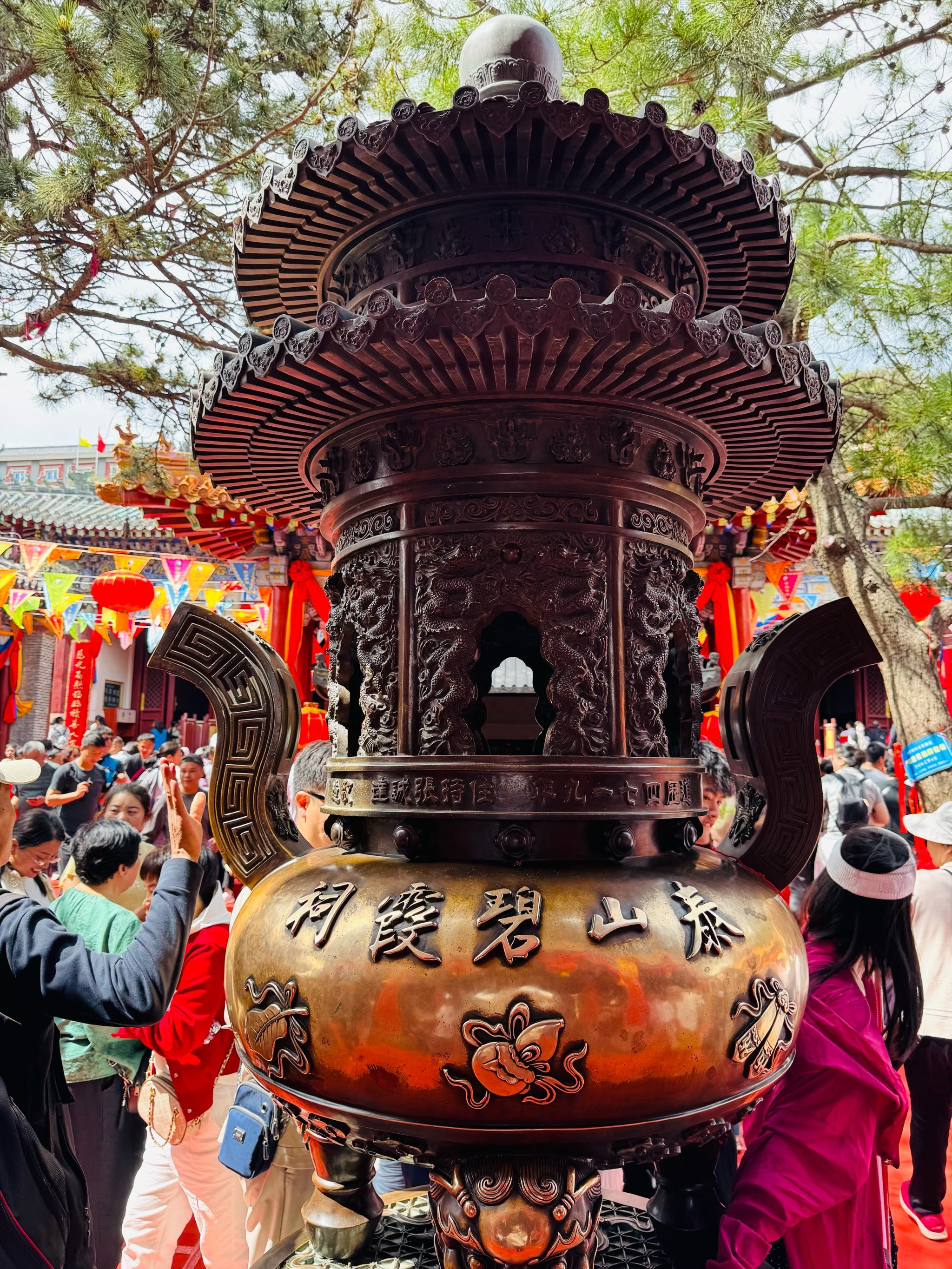 泰山|碧霞祠·供奉着泰山老奶奶👵