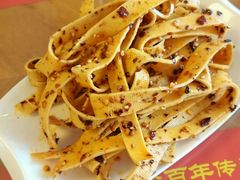 -新兴园饺子馆(河南街店)