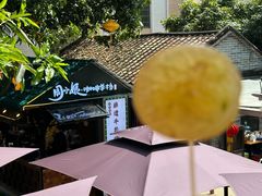 钵仔糕-周大娘牛乳(旧寨古村总店)