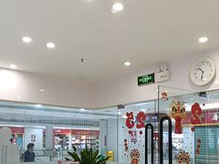 -深圳正夫口腔医疗管理连锁有限公司温莎口腔门诊部(东门店)