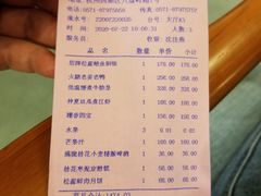 -解香楼(八盘岭路店)