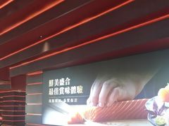 -牛YO寿喜烧和牛火锅自助(三台子万象汇店)