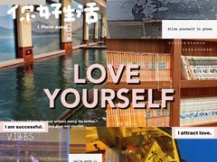 -大江户·温泉洗浴(浑南店)
