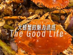 -秦记香辣蟹(松榆里店)